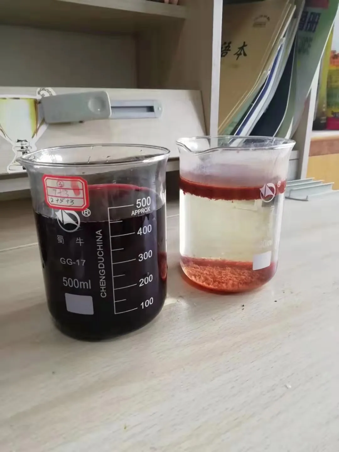 纺织印染水处理药剂